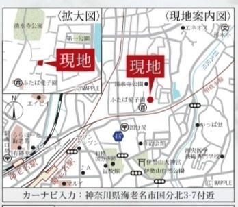 海老名市国分北７期　新築戸建