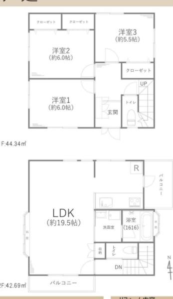茅ヶ崎市松浪２丁目の中古一戸建て