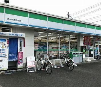 茅ヶ崎市松浪２丁目の中古一戸建て(セブンイレブン茅ヶ崎美住町店)