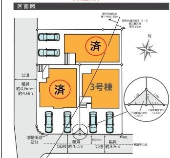 藤沢市片瀬４丁目の中古一戸建て