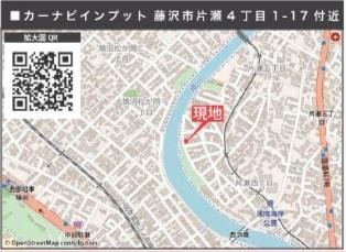 藤沢市片瀬４丁目の中古一戸建て