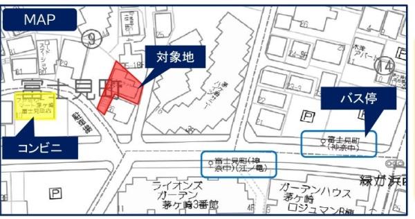 茅ヶ崎市　富士見町　土地