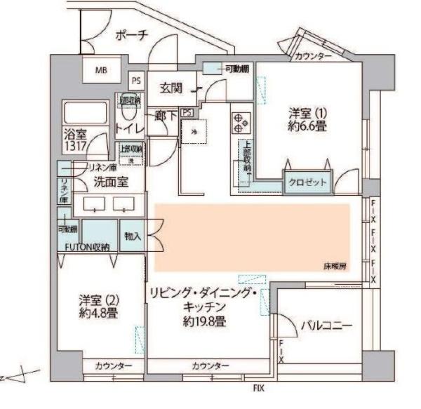 プランヴェール湘南江ノ島