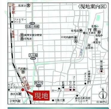 海老名市門沢橋４丁目の中古一戸建て