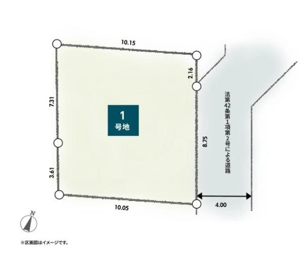 中郡二宮町山西 売地