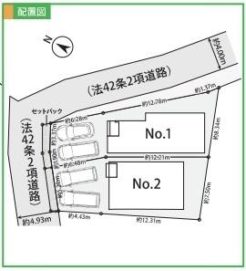 海老名市国分北３丁目　新築戸建　No,1