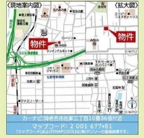 海老名市社家３丁目の新築一戸建