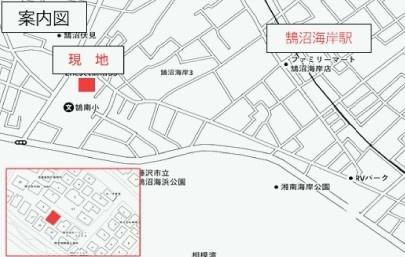 藤沢市鵠沼海岸５丁目の中古一戸建て
