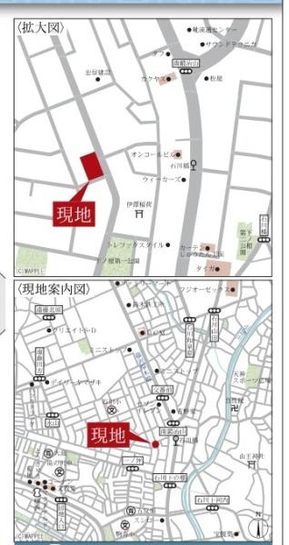 藤沢市石川３丁目の土地