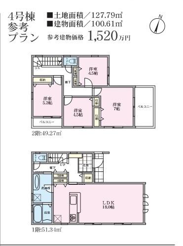 藤沢市石川3丁目　売地　8区画　宅地4