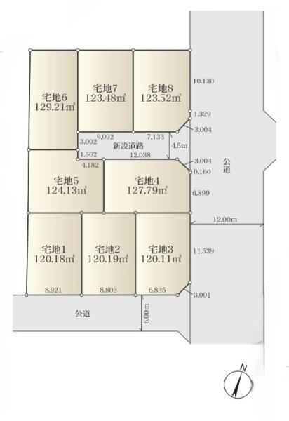 藤沢市石川3丁目　売地　8区画　宅地6