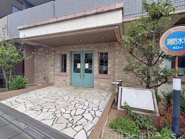 マイキャッスル湘南平塚サザンコート