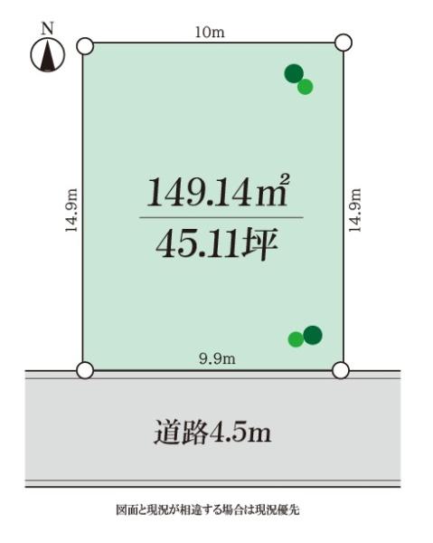 横浜市港南区下永谷5丁目 売地