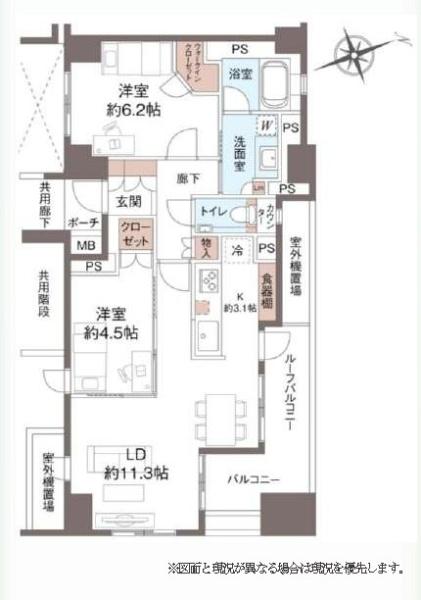 プラウド湘南藤沢