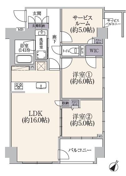 リコットハウス藤沢