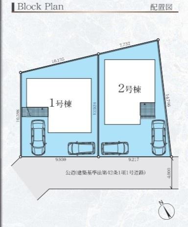 藤沢市本藤沢　３期　１号棟