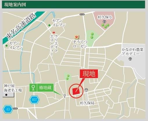 海老名市杉久保南2丁目全19区画売地No12