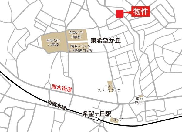 横浜市旭区東希望が丘の土地