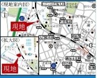 高座郡寒川町一之宮４丁目の土地