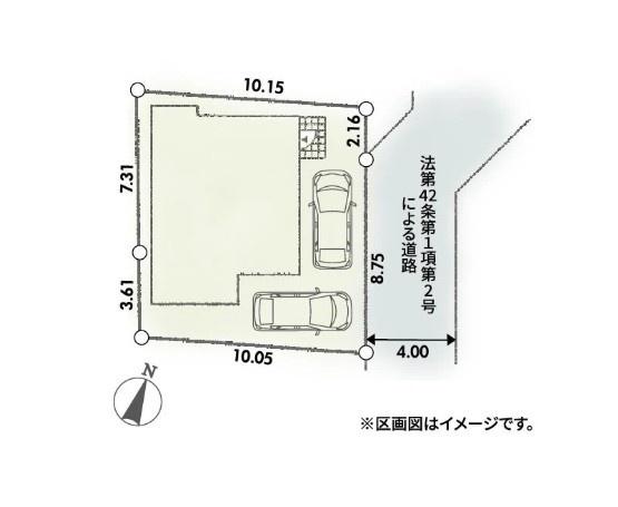 中郡二宮町山西　新築分譲全1棟