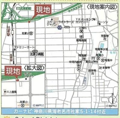 海老名市社家第19　新築戸建　２号棟