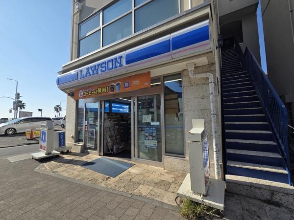 ヴィルヌーブ片瀬江ノ島マリンテラス(ローソン片瀬海岸二丁目店)