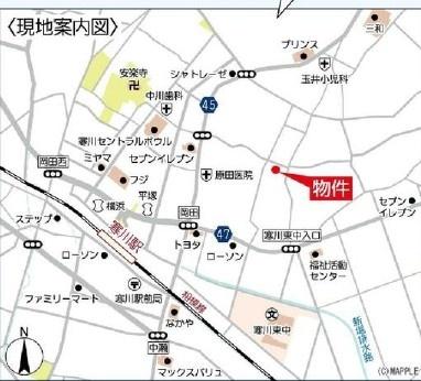 高座郡寒川町岡田３丁目の土地