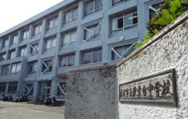 藤沢市菖蒲沢第3　新築戸建　１号棟(藤沢市立秋葉台中学校)