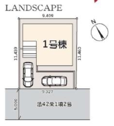 海老名市国分寺台５丁目　新築戸建