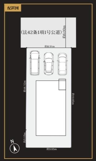 藤沢市片瀬山５丁目　新築戸建