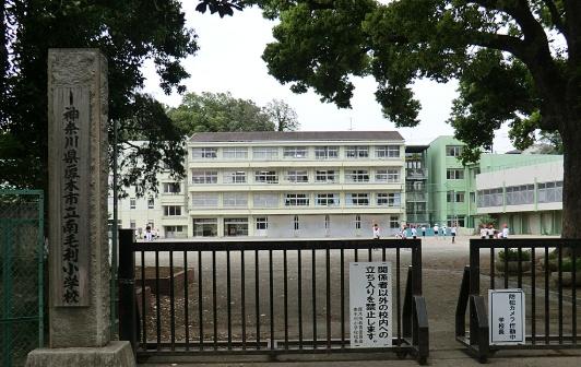 厚木市長谷の中古一戸建て(厚木市立南毛利小学校)