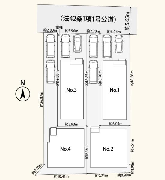 海老名市中新田４丁目の新築一戸建