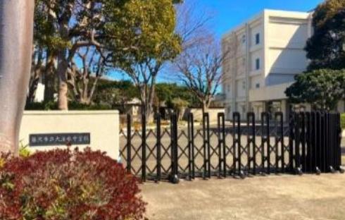 藤沢市花の木　新築戸建(藤沢市立大清水中学校)