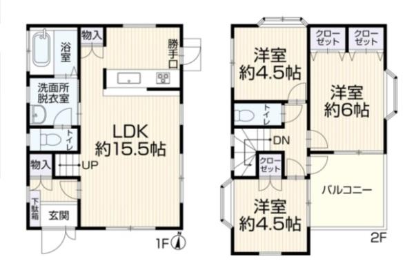 平塚市四之宮１丁目の中古一戸建て
