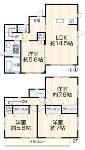 平塚市横内　中古戸建