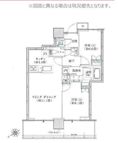 グレーシアタワーズ海老名イースト