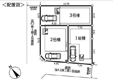 高座郡寒川町小動の新築一戸建