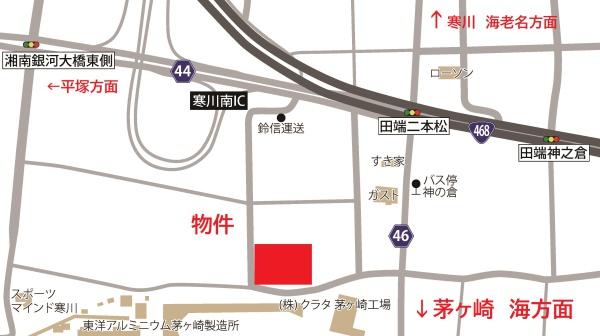 高座郡寒川町田端の土地