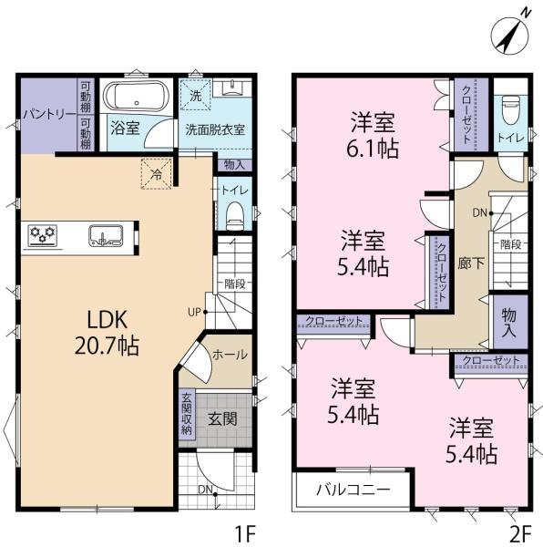 相模原市中央区並木4丁目　新築戸建