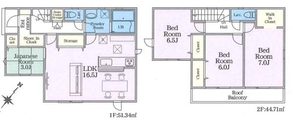 相模原市中央区緑が丘2丁目　新築戸建