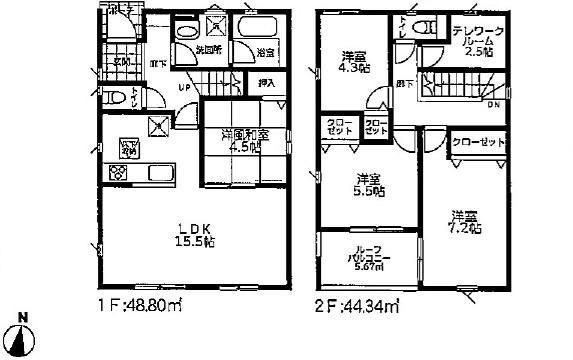 寒川町岡田７丁目新築戸建て