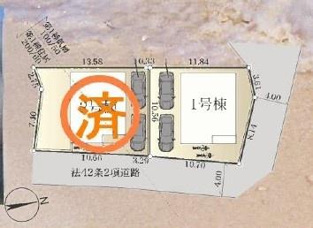 大磯町国府新宿　新築戸建