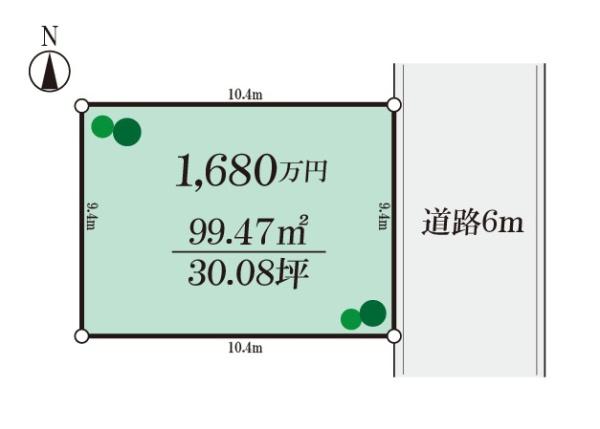 綾瀬市寺尾南　売地