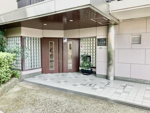 コスモさがみ野８階