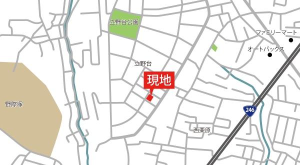 座間市立野台３丁目の土地