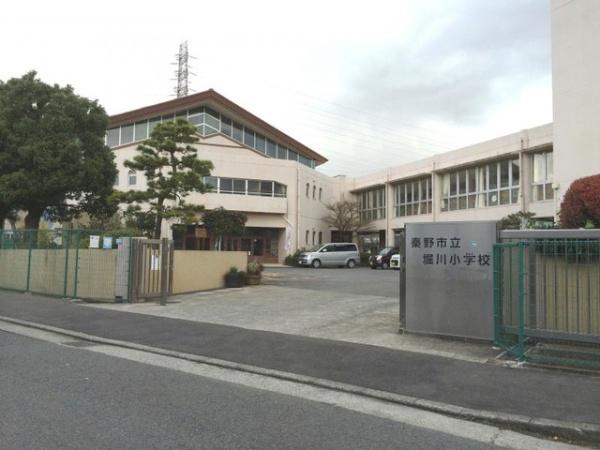 秦野市春日町の土地(堀川小学校)