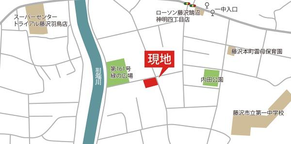 藤沢市鵠沼神明　売地　ナンバー1から3