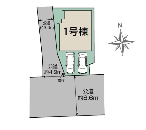 茅ケ崎市西久保　新築戸建