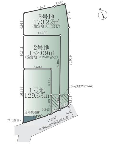 川崎市麻生区王禅寺東6丁目　売地　3号地