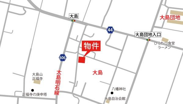 平塚市大島の土地